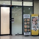 베리윤뷰티