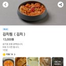 성서한옥집 상인점 네이버블로그