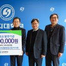 후생 협동조합 이미지