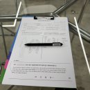 멜로우왁싱태닝광주첨단점 | [광주 수완 첨단 왁싱] 멜로우 수완 첨단 본점 브라질리언 왁싱 후기