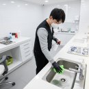 다인피부과의원 이미지