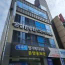 대구에서 컴퓨터를 배우고 싶다면 꼭 가봐야 할 대구 국비지원 컴퓨터 대구웹디자인학원 윤성컴퓨터 후기