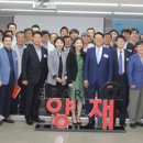 폴스타헬스케어(주) 이미지