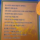장수피자치킨 이미지