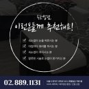 더셀뷰티 이미지