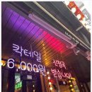 사운드랩 이미지