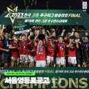 영등포공고 이미지