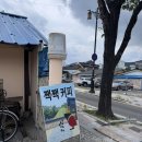 서상동130 이미지