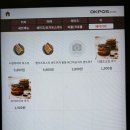 킹받네커피