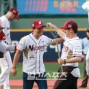 화해 이미지