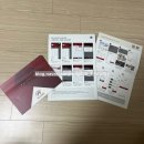 제일당한약국 | 창원 힐스테이트 마크로엔 신축 방문 및 사전점검 셀프 후기!
