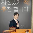 3H지압침대 이미지