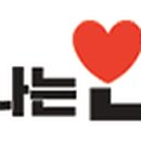 송현유치원 이미지