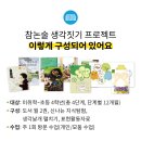 (주)아이북랜드 이미지
