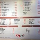 한우삼형제 네이버블로그
