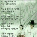 참 한삼 이미지