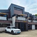 마니주펜션 이미지