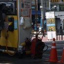 D，C식자재마트