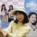 쉼케어