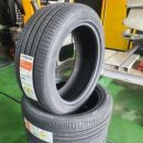 타이어패밀리 이미지