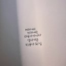 호수행복공인중개사사무소 네이버블로그