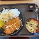 소노야경기광주점