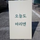 금오대로10길-4 이미지