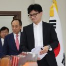 진실공방 이미지