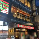 교토 가와라마치 맛집 이치란라멘 맛 맵기 주문 방법 웨이팅 후기