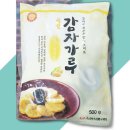 소연식품 이미지