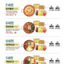 청년다방이천