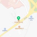 무등골한우명품관 이미지