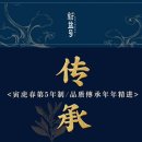 곤명축산 이미지