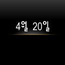 산호동210 이미지