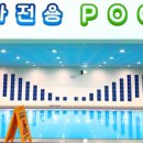 시흥어울림국민체육센터 이미지