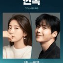 로케이션 이미지