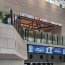 웰빙국내선약국 이미지