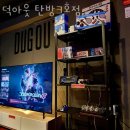 세븐일레븐대전탄방3호점 이미지