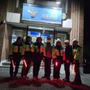 산사경로당 이미지