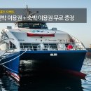 제이에이치파트너스 이미지