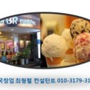 분당오토플라자 이미지