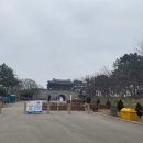 덕포진 사적지 화장실 | 강화 가볼만한곳 전망좋은 강화도 광성보~♥