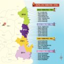 고래불이벤트 이미지