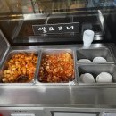 전주대가콩나물국밥 이미지