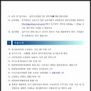 광주고등법원 이미지