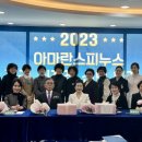 아마란스피누스 네이버블로그