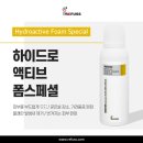 용산-323 | 신용산 발바닥 각질이 갈라지는 이유와 관리 방향