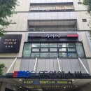수내역(환승주차장) 이미지