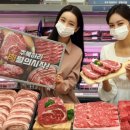 삼성축산2 아시아경제