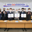 안동전통발효 이미지